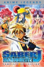 Watch Saber Marionette J Megashare8